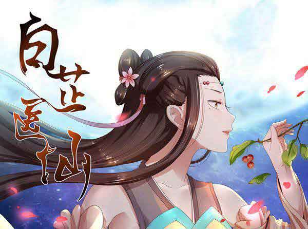 助力写作梦想，同人小说对创作者的极致扶持