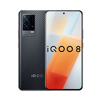 iQOO 8 5G手机 8GB+128GB 性能与速度的完美融合