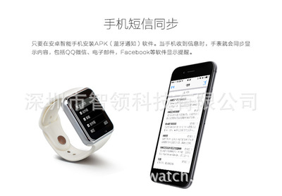 智能手环手表一件代发 U8/DZ09/GT08/Y6/T2精选爆款，厂家直供高效出货